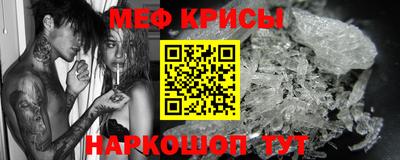 дистиллят марихуана Ипатово