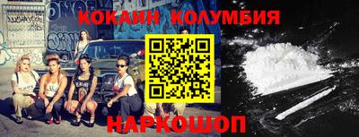индика Ирбит