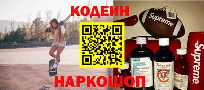 дистиллят марихуана Ипатово