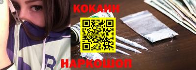 индика Ирбит