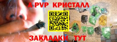 мдпв Изобильный