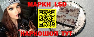 дистиллят марихуана Ипатово