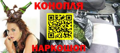 индика Ирбит