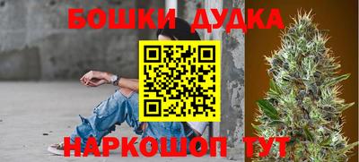 мдпв Изобильный