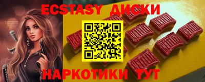 мдпв Изобильный