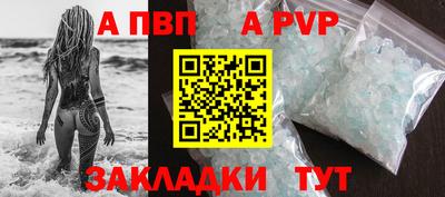индика Ирбит