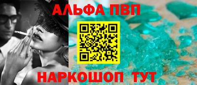 дистиллят марихуана Ипатово