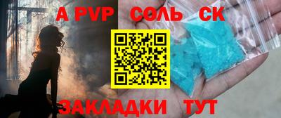 мдпв Изобильный