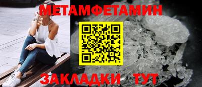 индика Ирбит