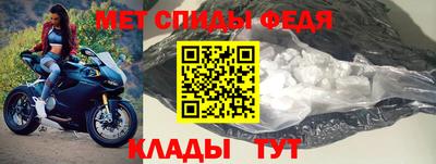 дистиллят марихуана Ипатово