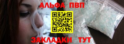 мдпв Изобильный