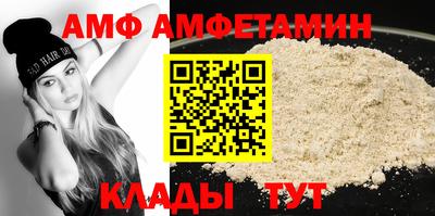дистиллят марихуана Ипатово
