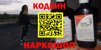 мдпв Изобильный