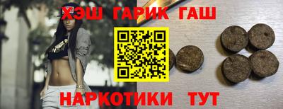 индика Ирбит