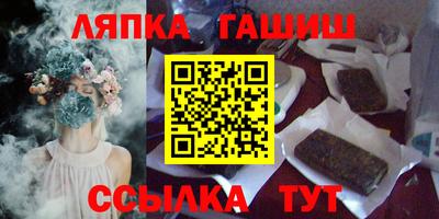 индика Ирбит