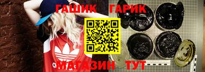 индика Ирбит