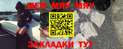 индика Ирбит