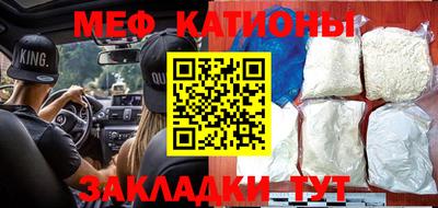 индика Ирбит