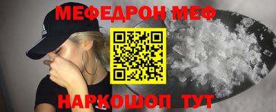 индика Ирбит